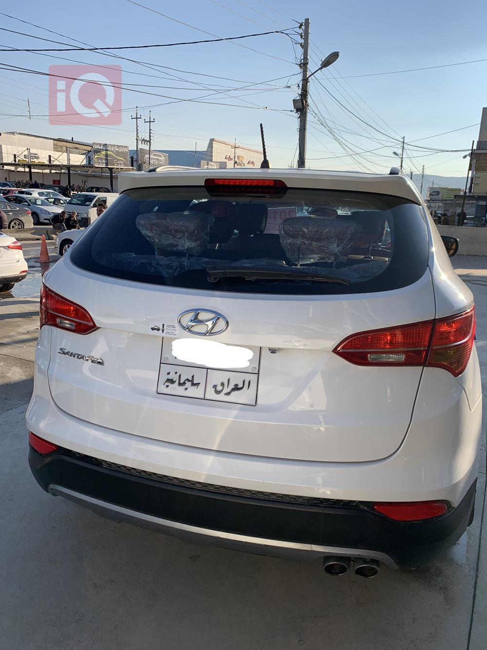 هیوندای سەنتافی